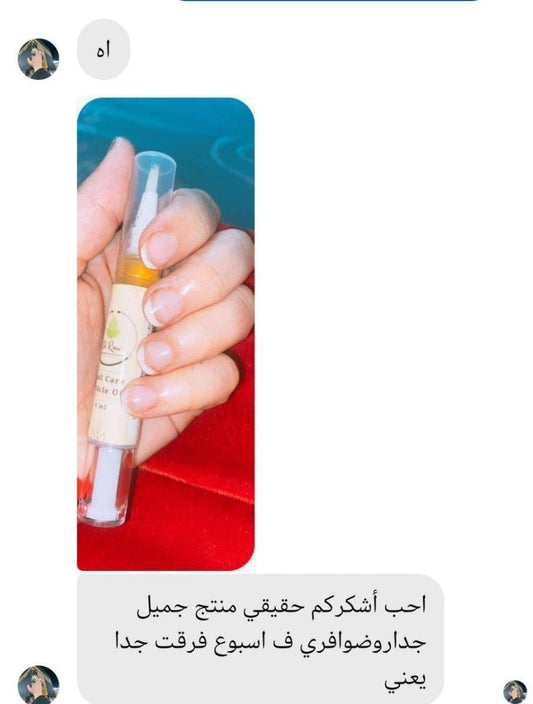 Hand Care Bundle " Lotion + Nail oil " - Dr Raw