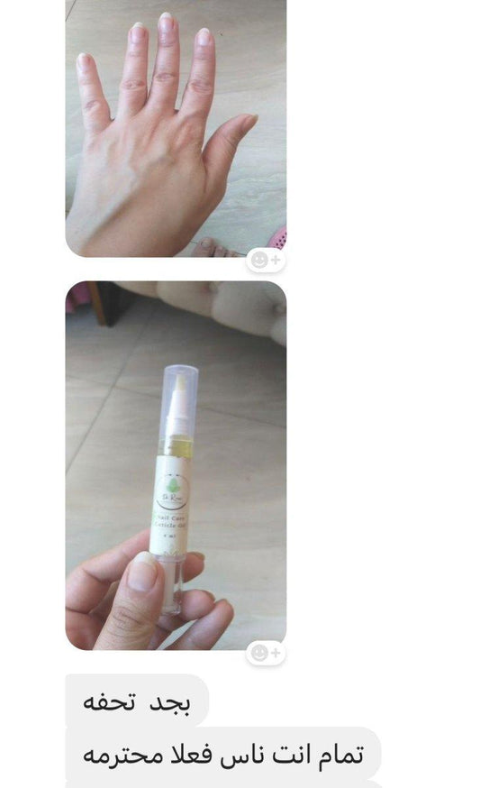 Hand Care Bundle " Lotion + Nail oil " - Dr Raw