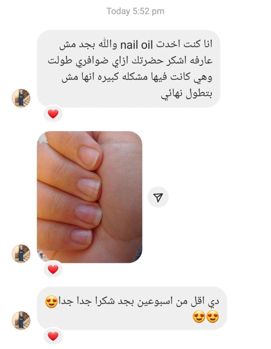 Hand Care Bundle " Lotion + Nail oil " - Dr Raw