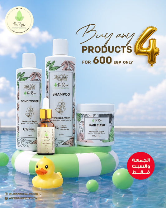 Bundle ( 4 )