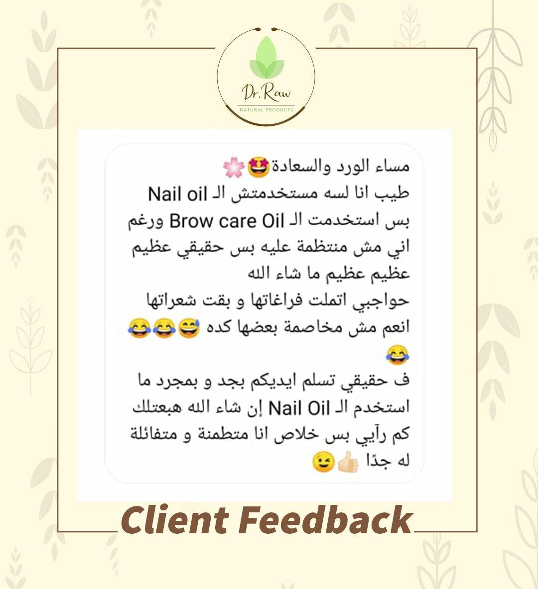 Eyebrow Oil - Dr Raw